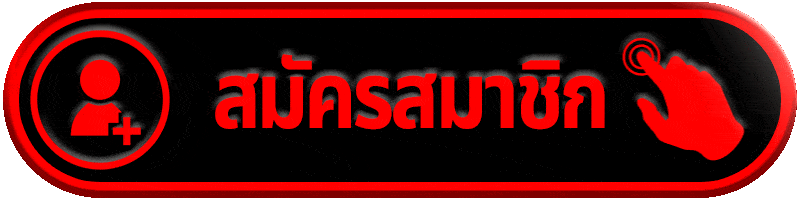 SANOI