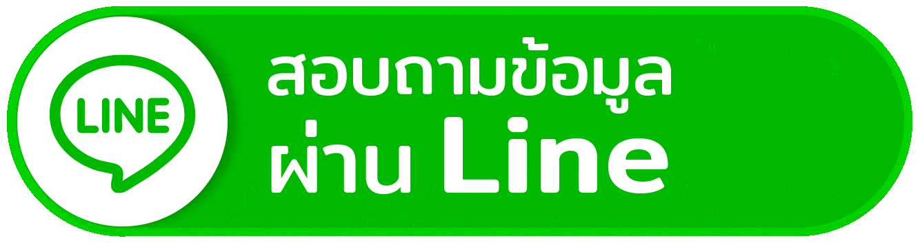 SANOI