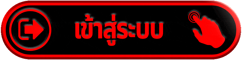 SANOI